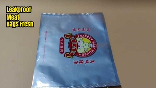 ताजा मांस भंडारण और थोक थोक के लिए हेवी-ड्यूटी लीकप्रूफ एल्यूमीनियम-प्लास्टिक बैग
