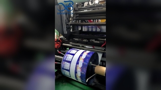 अनुकूलन योग्य टोंटी थैली लीकप्रूफ स्टैंड अप खाद्य ग्रेड तरल पैकेजिंग बैग