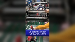 मेन्थॉल तंबाकू का प्रीमियम बैग: थोक खुदरा वितरण के लिए नमी-ताजगी