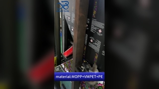 कैनबिस माइलर बैग: यूएस पेटेंट चाइल्ड रेसिस्टेंट बी2बी होलसेल डिस्पेंसरी पैकेजिंग