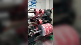 पाउडर पैकेजिंग फिल्म नमी रोधी खाद्य ग्रेड सील फिल्म रोल