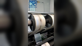 खाद्य पाउडर पैकेजिंग रोल फिल्म नमी रोधी एंटी-काकिंग खाद्य ग्रेड फिल्म रोल