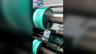 खाद्य ग्रेड ठोस पेय पैकेजिंग फिल्म नमी प्रूफ पाउडर सील फिल्म