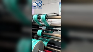 हाई बैरियर प्रोबायोटिक पैकेजिंग फिल्म नमी प्रूफ प्रोबायोटिक ताजा फिल्म