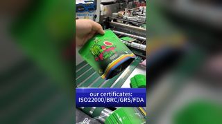 विश्वसनीय बाल प्रतिरोधी बैग थोक विक्रेता: वैश्विक B2B भागीदारों के लिए प्रीमियम अनुरूप पैकेजिंग