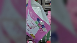 चाइल्ड रेसिस्टेंट लॉन्ड्री पॉड्स बैग कस्टम प्रिंटिंग चीनी फैक्ट्री यूएस पेटेंट के अनुरूप