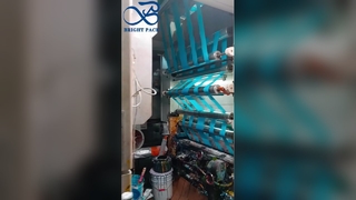 हाई बैरियर पैकेजिंग रोल फिल्म नमी प्रूफ लाइट प्रूफ फिल्म