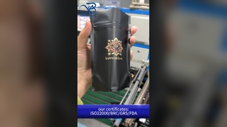 स्टैंड अप जिपर बैग बी2बी होलसेल रीसीलेबल कस्टम फूड सेफ लीकप्रूफ