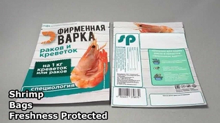 झींगा के लिए माइलर ज़िपलॉक बैग थोक