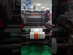 खाद्य पैकेजिंग बैग वायुरोधी नमी प्रतिरोधी ताजा रखने वाली थैली