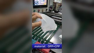 स्टैंड अप बैग: खाद्य-सुरक्षित पुनः सील करने योग्य B2B कस्टम थोक लचीली पैकेजिंग आपूर्तिकर्ता