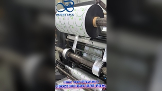 हेल्थकेयर और लैब निर्माताओं के लिए स्टेराइल मेडिकल सप्लाई पैकेजिंग फिल्म कस्टम