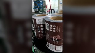 सभी पैकेजिंग अनुप्रयोगों के लिए कम्पोजिट रोल फिल्म मल्टी लेयर हाई बैरियर