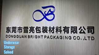 अंडरवियर के लिए ज़िपर बैग