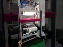 कस्टम मुद्रण सामग्री वैयक्तिकृत आकार चमकदार इंकजेट मुद्रण आपूर्ति