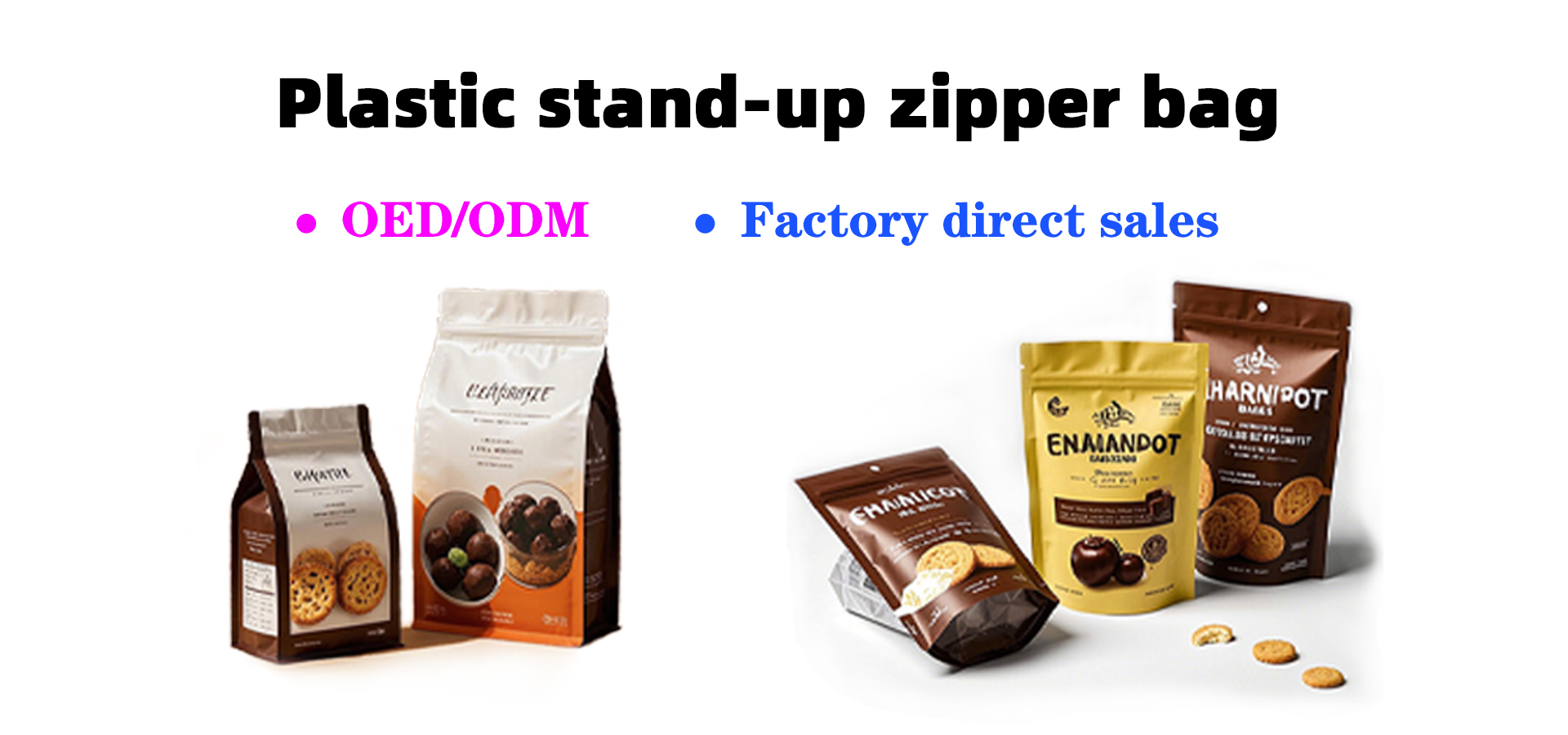 गुणवत्ता ग्लासिन पेपर बैग फैक्टरी