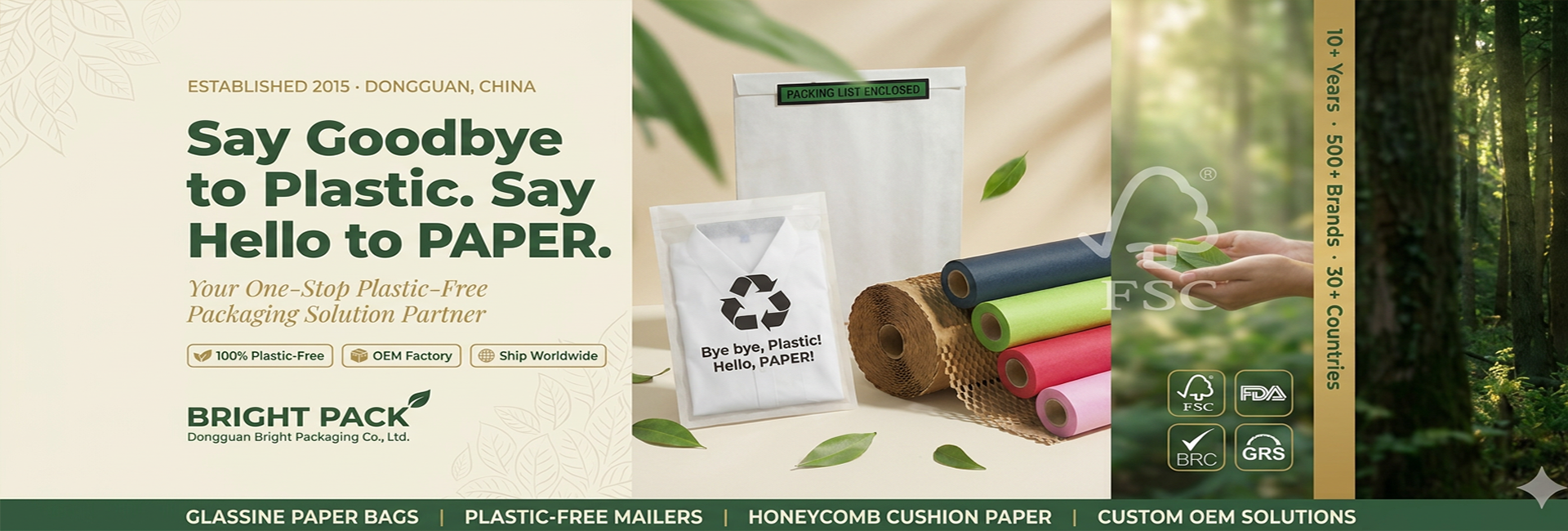 गुणवत्ता Plastic-Free Paper Bag फैक्टरी