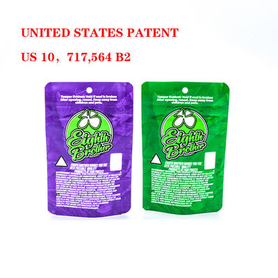 गंध प्रतिरोधी प्लास्टिक ज़िपर लॉक बाल सुरक्षात्मक बैग स्व-स्थायी खाद्य बैग कस्टम निर्मित
