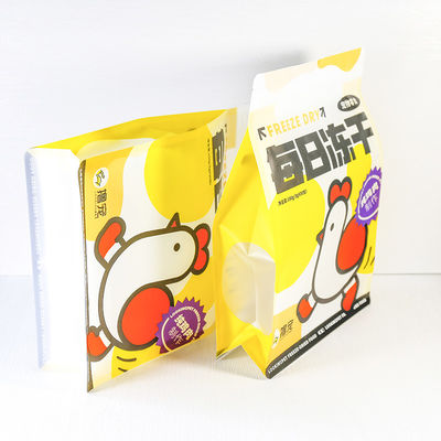 कस्टम मुद्रित फिर से बंद करने योग्य आठ पक्षीय सीलिंग बैग बड़ा आकार 2.5kg 5kg 10kg वर्ग तल बैग