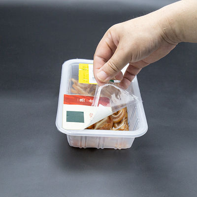 जीआरएस बीआरसी सीलिंग पीलेबल फिल्म लिडिंग प्रोफेशनल पैकेजिंग सामग्री