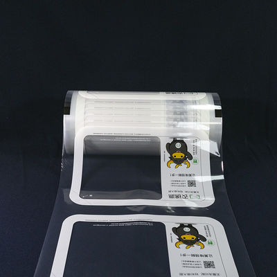 खाद्य ग्रेड के एंटी-फॉग प्लास्टिक कम्पोजिट सीलिंग फिल्म लंच बॉक्स के लिए कस्टम