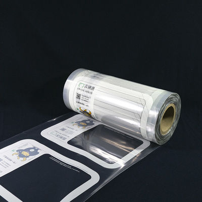 लंच बॉक्स एंटी-फॉग सीलिंग फिल्म प्लास्टिक कम्पोजिट सीलिंग फिल्म निर्माता