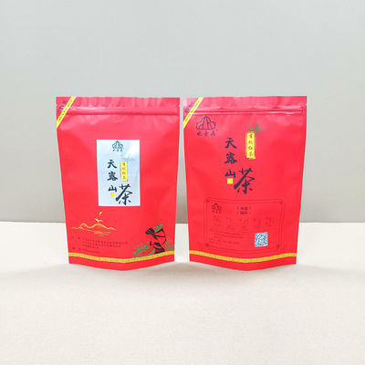 खाद्य पैकेजिंग नमी और गंध प्रतिरोधी टिकाऊ मायलर बैग