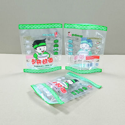 कस्टम जमे हुए खाद्य पोली बैग 158X250 प्लास्टिक बैग