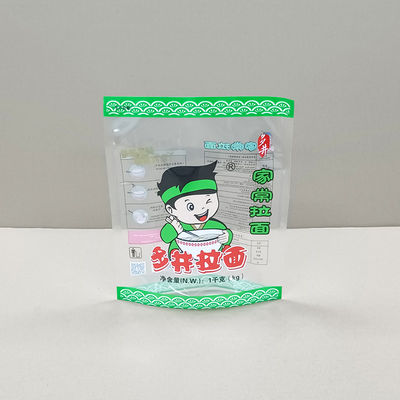 थोक वितरण के लिए कस्टम जमे हुए खाद्य पैकेजिंग बैग