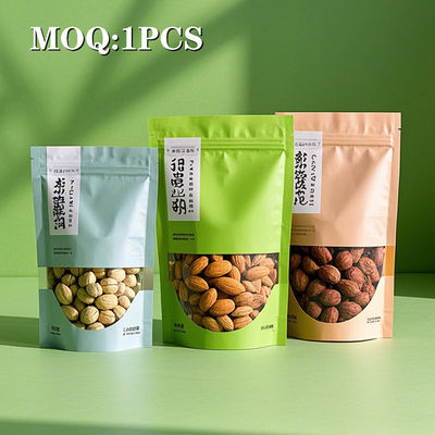 चीन निर्माता रंग लक्जरी मुद्रित प्लास्टिक पैकिंग बैग कस्टम मरने कट डिजाइन अपने स्वयं के लोगो के साथ खाद्य बैग