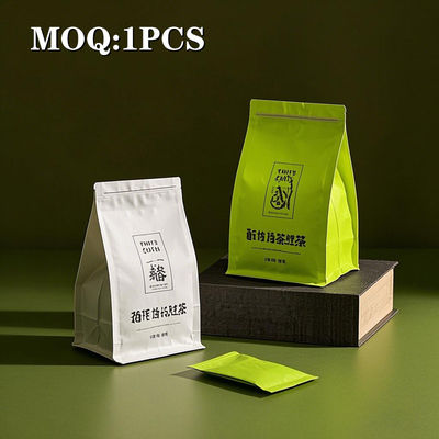 लोगो मुद्रण के साथ कस्टम जलरोधक ज़िपलॉक बैग