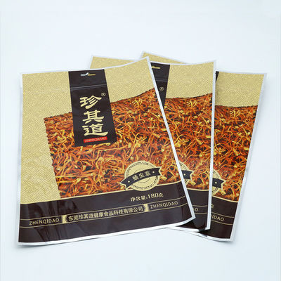 कस्टम लोगो मुद्रण के साथ खाद्य पैकेजिंग बैग नमी सबूत थोक आदेशों के लिए टिकाऊ