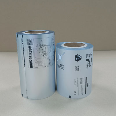 स्नैक बैग के लिए धातुकृत पीईटी पैकेजिंग फिल्म ऑक्सीजन बाधा और नमी सबूत