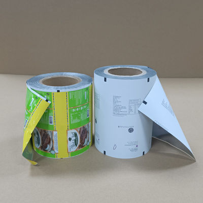 बाल लॉक के साथ छेड़छाड़-प्रमाणित चिकित्सा पैकेजिंग फिल्म - फार्मा ग्रेड और मुद्रित सुरक्षा चिह्न