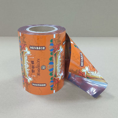 पर्यावरण के अनुकूल बायोडिग्रेडेबल पैकेजिंग फिल्म टिकाऊ समाधान