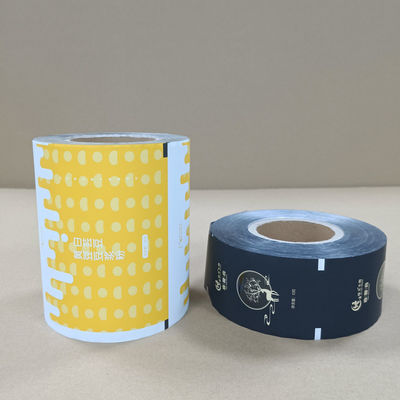 गर्म बिक्री कस्टम लोगो मुद्रित पैकेजिंग फिल्म 24H उद्धरण एफडीए प्रमाणित