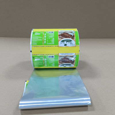 बायोडिग्रेडेबल इको-फ्रेंडली पैकेजिंग फिल्म कंपोस्टेबल पेपर फिल्म लेमिनेटेड प्लास्टिक फिल्म आपूर्ति