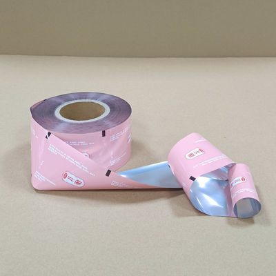 प्रिंटिंग के लिए प्रीमियम पीईटी पैकेजिंग फिल्म - गर्मी प्रतिरोधी और टिकाऊ प्लास्टिक फिल्म