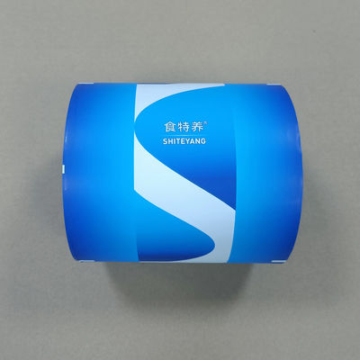 प्रोबायोटिक पैकेजिंग रोल फिल्म पीई/ओपीपी कम्पोजिट सामग्री High Barrier Custom Sizes for Food & Pharmaceutical पर्यावरण के अनुकूल
