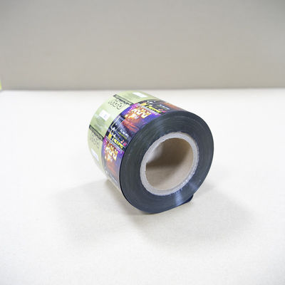 रिटॉर्ट-सुरक्षित एल्यूमीनियम पन्नी रोल फिल्म उच्च तापमान प्रतिरोध 150°c कस्टम मुद्रण