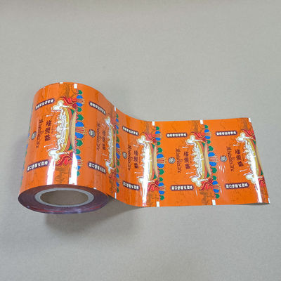 खाद्य पैकेजिंग रोल फिल्म खाद्य ग्रेड कस्टम मुद्रित पर्यावरण के अनुकूल प्लास्टिक पैकेजिंग स्नैक्स, कॉफी, बेकरी के लिए