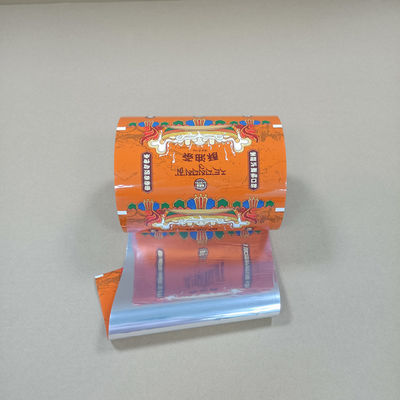 कस्टम प्रिंटेड कलर प्रिंटिंग पैकेजिंग फिल्म