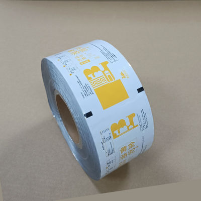 उच्च बाधा शुद्ध ऊंट का दूध पाउडर पैकेजिंग फिल्म रिटॉर्ट-सुरक्षित और एफडीए/बीआरसीजीएस प्रमाणित अनुकूलन योग्य आकार