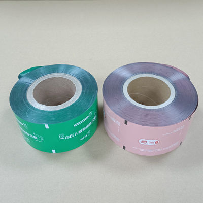 चीन रोल फिल्म निर्माता आपूर्ति एल्यूमीनियम पन्नी मिश्रित फिल्म कॉफी और चिकित्सा पैकेजिंग के लिए