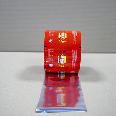 बेस्टसेलर बिस्किट फिल्म. BOPP नमी-प्रूफ और ताजगी लॉक. बेकरी और निर्यात ग्रेड. जंबो रोल और अनुकूलन योग्य आकार.