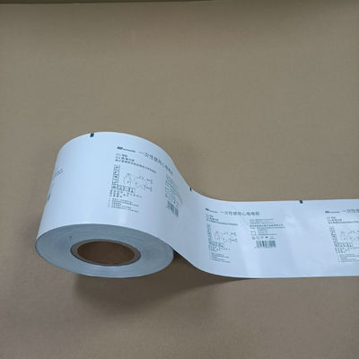 उच्च-प्रदर्शन वाले लेपित कागज की फिल्म पानी प्रतिरोधी तेल और गर्मी प्रतिरोधी खाद्य पैकेजिंग लेबल और फार्मा के लिए 30-1000m रोल