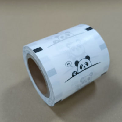 गर्म बिक्री पर्यावरण के अनुकूल अपघटनीय कागज फिल्म खाद्य सुरक्षित अनुकूलन योग्य आकार कॉफी / चाय / स्नैक्स पैकेजिंग के लिए