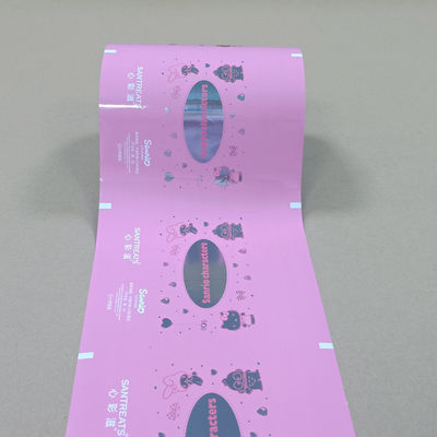 पाउडर पैकेजिंग फिल्म कॉफी/खाद्य/डिटर्जेंट के लिए उच्च बाधा पीईटी/एएल/पीई कम्पोजिट फिल्म