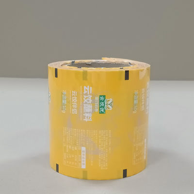 इलेक्ट्रॉनिक घटकों के लिए पारदर्शी विरोधी स्थैतिक मिश्रित फिल्म पैकेजिंग ईएसडी सुरक्षित रोल सामग्री