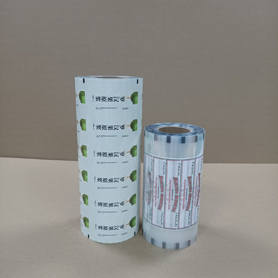 मेडिकल स्टेरिल पैकेजिंग के लिए पूर्व-खुली आसान-टियर लेजर स्कोर फिल्म आईएसओ 13485 प्रमाणित